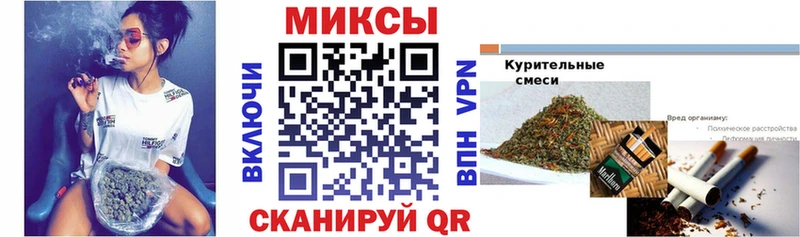 где купить наркоту  Яблоновский  БУТИРАТ жидкий экстази 