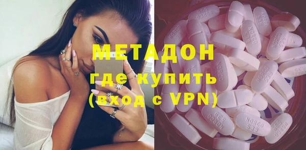 бошки Алексеевка