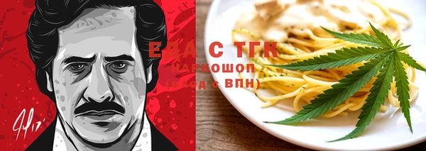 бошки Алексеевка