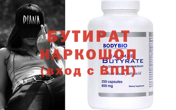 герыч Алексин