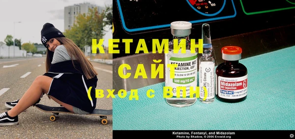 герыч Алексин