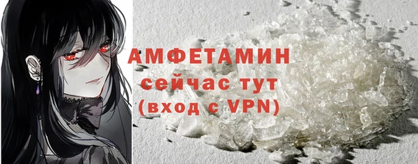 бошки Алексеевка