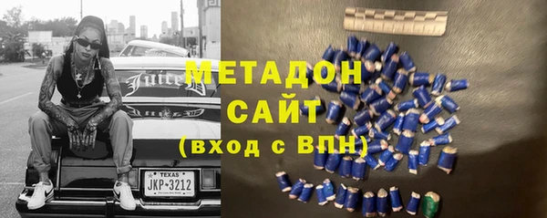 бошки Алексеевка