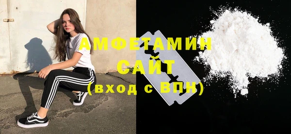 бошки Алексеевка