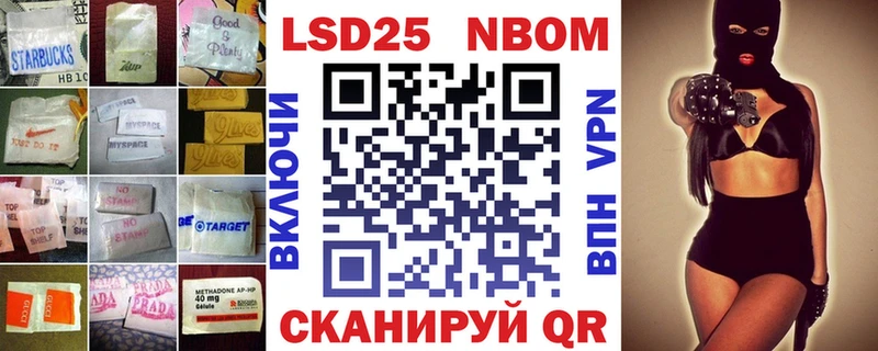 закладки  Яблоновский  мега вход  Лсд 25 экстази ecstasy 